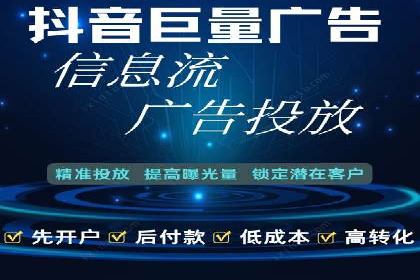百度竞价代理全攻略：成功案例分享