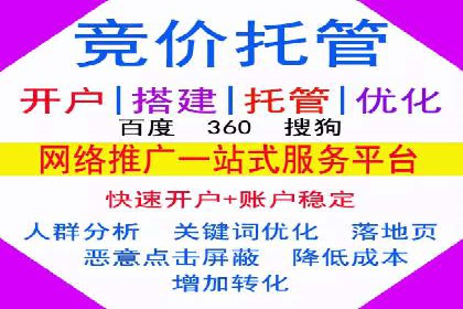 信息流广告公司案例分析：品牌形象塑造成功案例