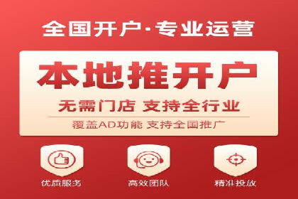 案例解析：如何通过SEM推广提升品牌知名度